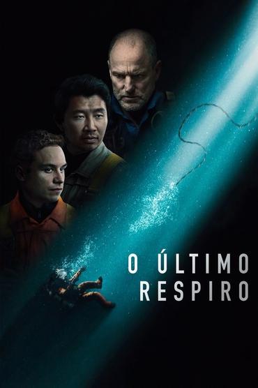 O Último Respiro