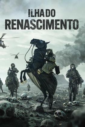 Ilha do Renascimento