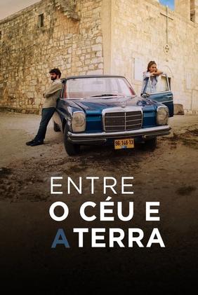 Entre o Céu e a Terra