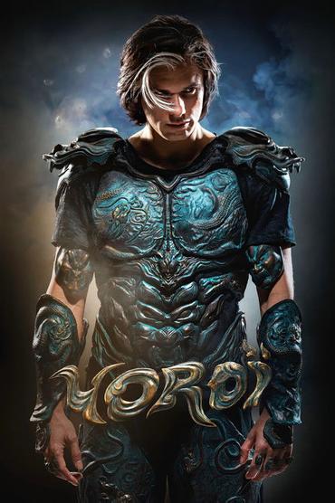 Yoroï